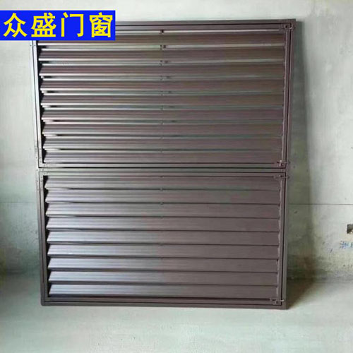 防雨手動(dòng)百葉窗.jpg 防雨手動(dòng)百葉窗.jpg